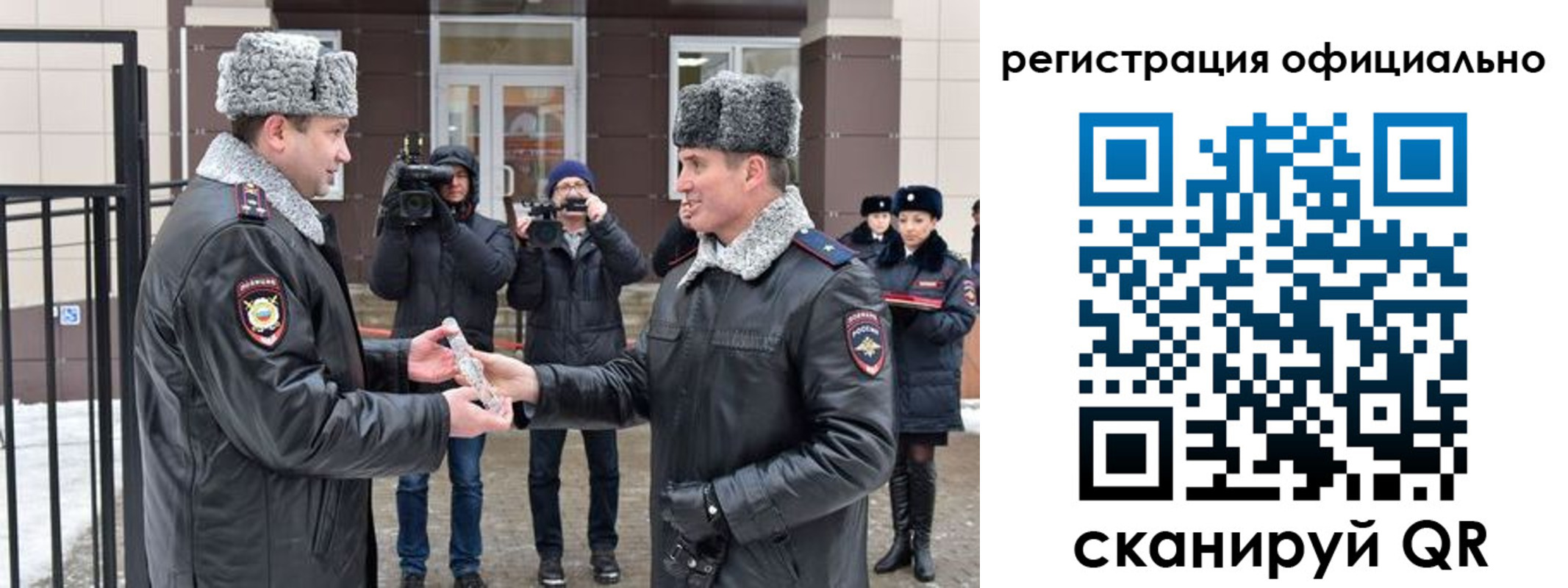 прописка паспорт в Майкопе